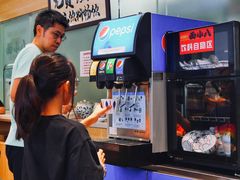 -面小八(江燕路店)