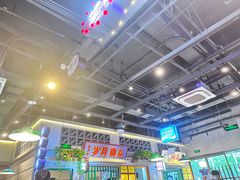-楠火锅(昆山金鹰店)