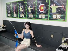 -無弓射箭俱乐部(领展中心城店)