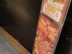 -探鱼·鲜青椒爽麻烤鱼(朝阳悠唐广场店)