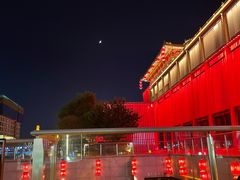 -大唐不夜城
