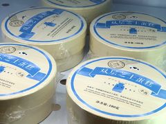 -好利来(北美N1店)