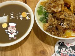 -小豆海棠(嘉兴路店)