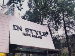 -IN STYLE·全国形象店