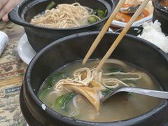 -清真·穆萨砂锅(大皮院店)