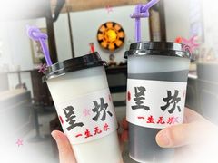 -呈坎景区