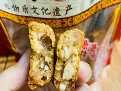 -诚志饼家·小凤饼非遗传承(中山六路店)