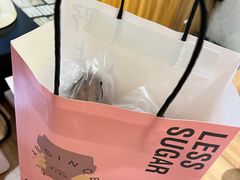 -野上麦田(中贸广场店)