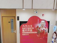 -爱齿尔口腔医院(中南院)