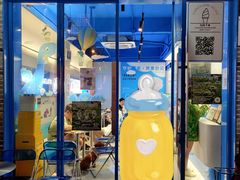 -CORNER CONE GELATO酷矿手作霜淇淋(南头古城店)