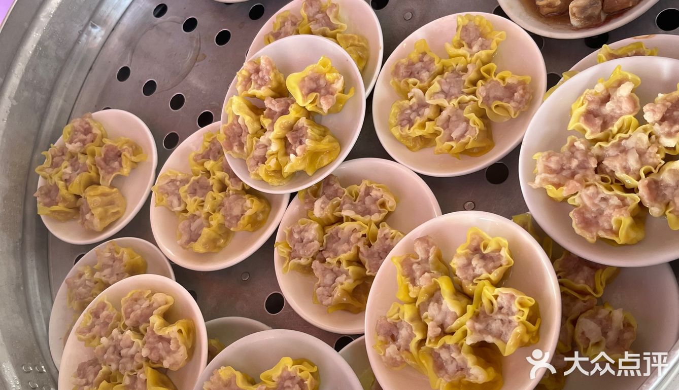 番禺松记