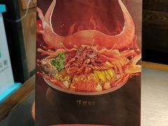 -探鱼·鲜青椒爽麻烤鱼(西南商都店)