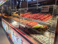 -清真·尼罗美食城(王府井生活广场店)