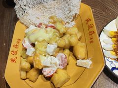 -风波庄(云蝠大厦店)