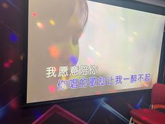 -相遇轰趴·桌游·团建·KTV(苏州街旗舰店)