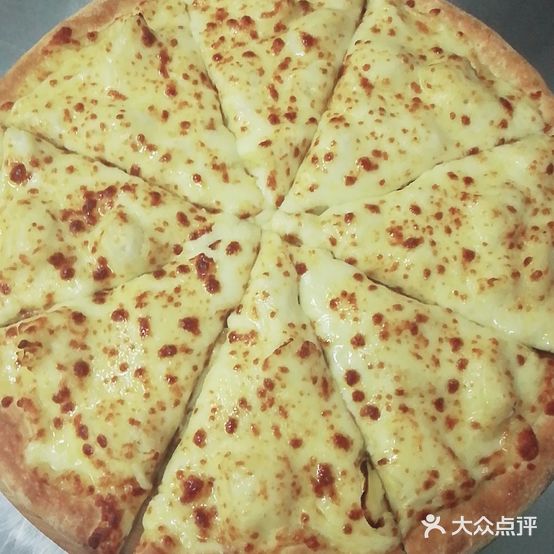 萌小柒塔披萨店(岳西店)