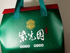 -紫光园(劲松店)