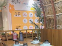 -椰莱泰小谷·东南亚融合菜(坪山悦阾SPACE店)