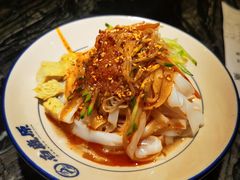 -白鹿原·西安油泼面(万象城店)
