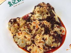 鲜虾蟹籽云吞-袁记云饺(鼓楼店)