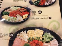 -香猪坊(五道口店)