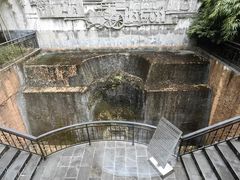 -长沙简牍博物馆