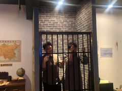 -谜·沉浸侦探剧本杀推理馆(静安店)