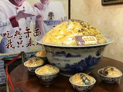-蔡林记(户部巷店)