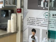 -谐和益家动物医院·免疫绝育·血液透析·宠保定点医院(高新伊藤分院)