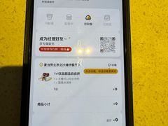 -麦当劳(北沙滩店)