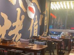 -麒麟风烤牛肉·云南烧烤小排档(丹凤街店)