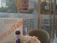 -BreadTalk面包新语·烘焙蛋糕(富力海珠城店)