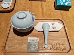 -麦子MaiMassage(打浦桥店)