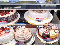 -DQ·蛋糕·冰淇淋(印象城店)