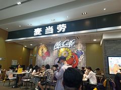 -麦当劳(皇岗路店)
