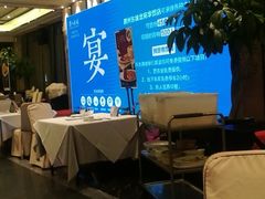 -眉州东坡(北苑华贸店)