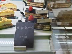 -梦菲思饼屋(瑞金宾馆店)