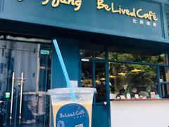 原味拿铁咖啡-Be Lived Cafe比例咖啡(摩天轮店)