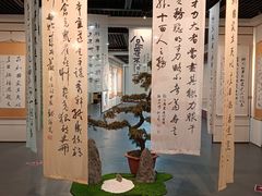 -广东省方志馆