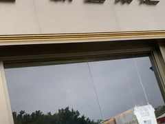 -金铂广场(龙归店)