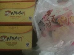 -N多寿司(同曦假日百货店)