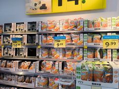 -沃尔玛(前山店)