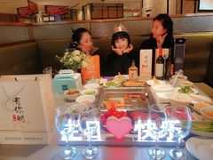 -海底捞火锅(万象城店)