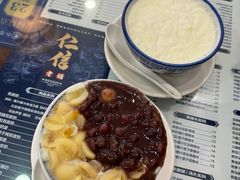 -仁信老铺(华盖路店)
