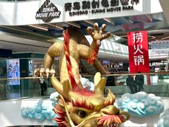 -融创茂(青岛店)