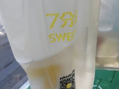 -7分甜(雨花客厅店)