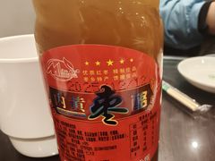 -合记烩面(人民路店)