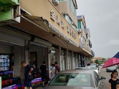 -金海湾海鲜排档(朱家尖店)