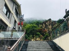门面-老幺泉水鸡