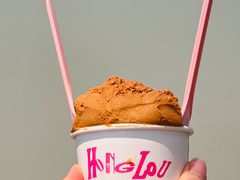 -红楼HONGLOU Gelato(淮海中路店)
